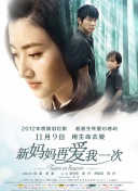 十大污